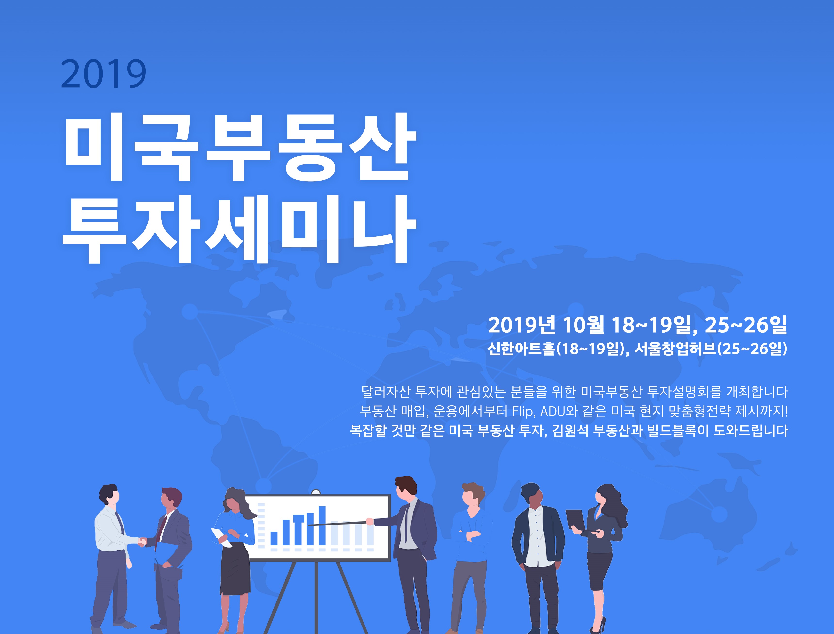 빌드블록 | 언론보도